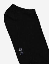 Sneakersocken - 7er-Pack