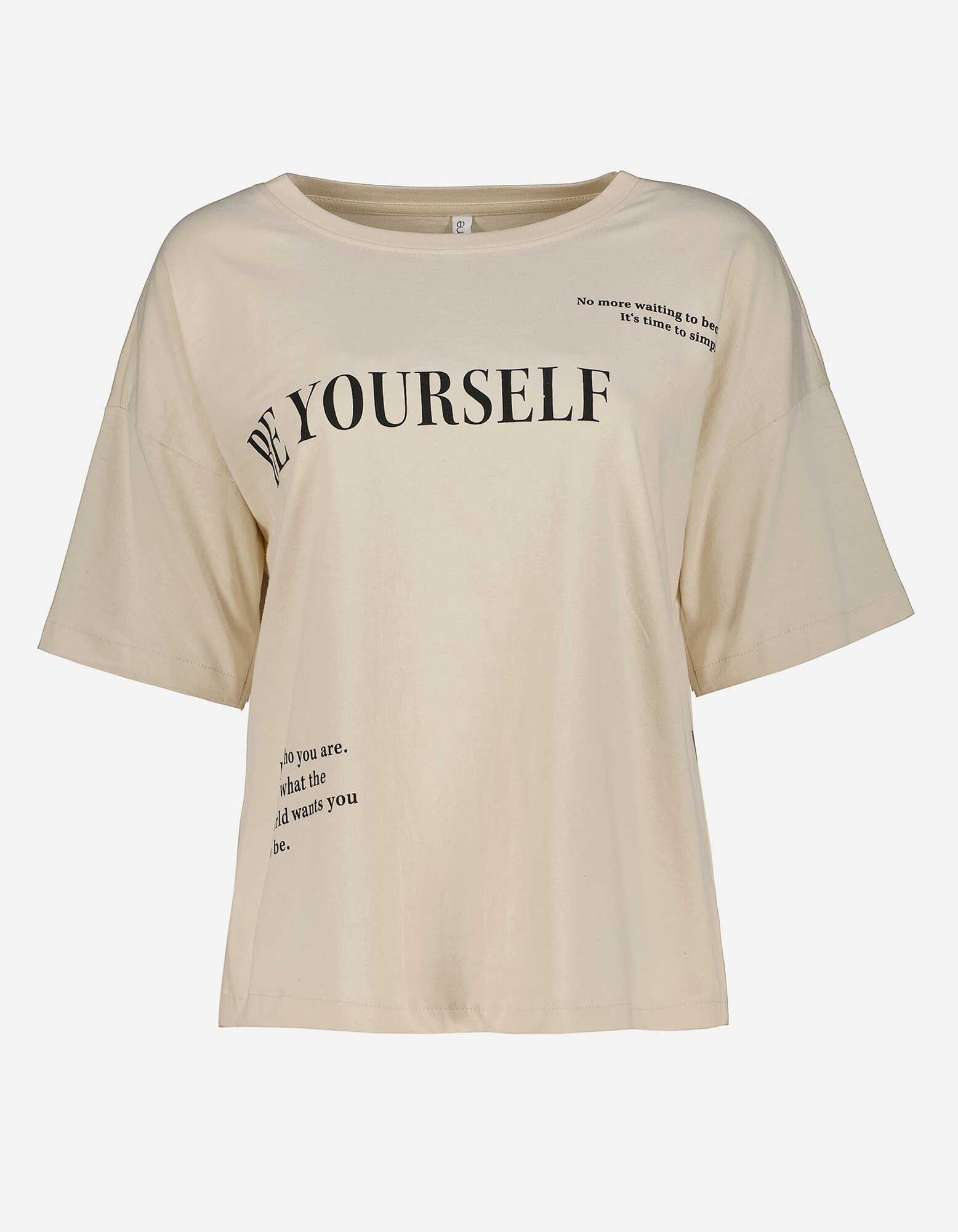 Damen T-Shirt - Oversized Fit