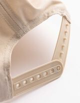 Basecap - Frottee-Applikation - beige