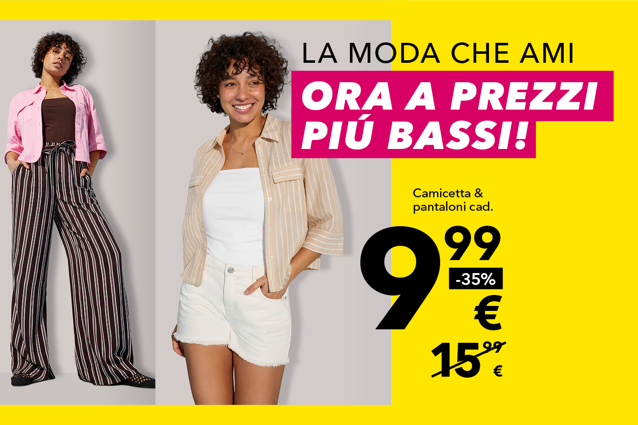 women jeans deal