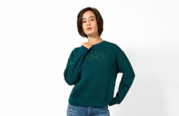 Sweatshirts | ab 2 St&uuml;ck je 14,99 &euro;*⁸