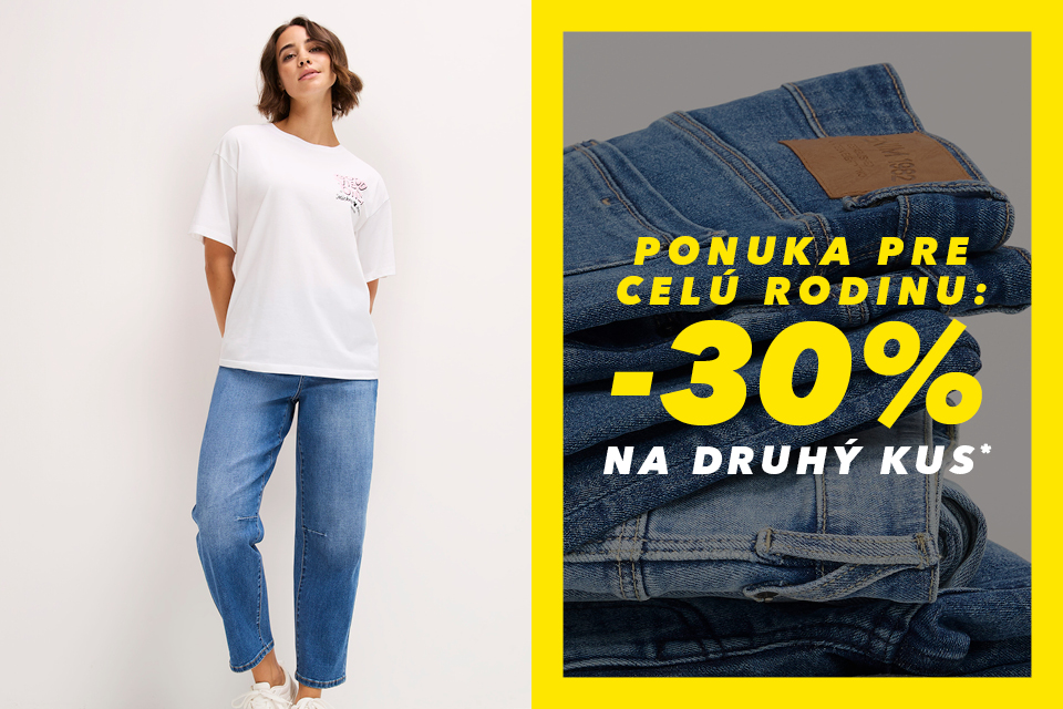 women jeans deal