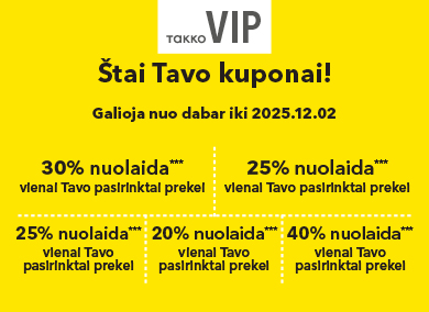VIP Registry