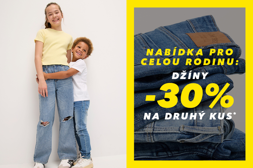 kids jeans deal