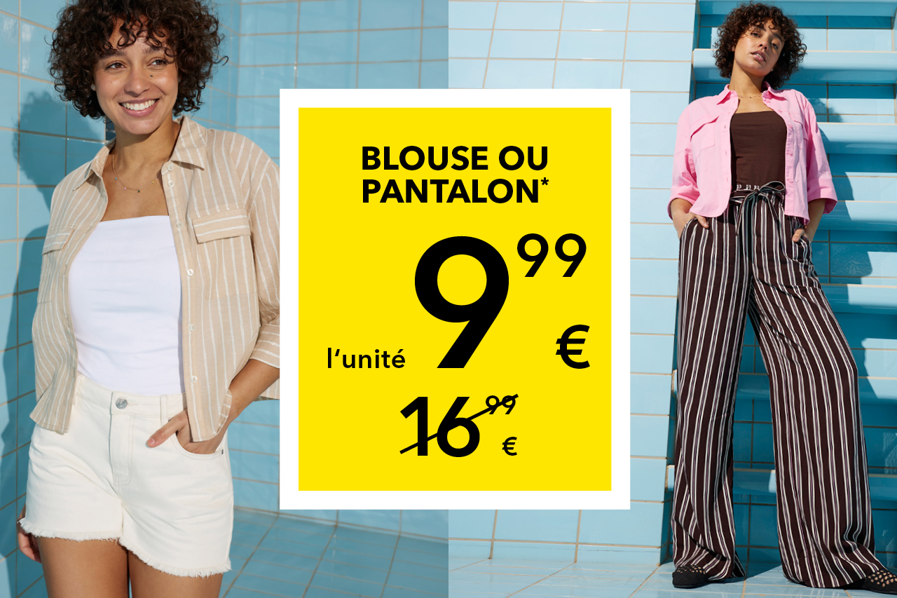 women jeans deal