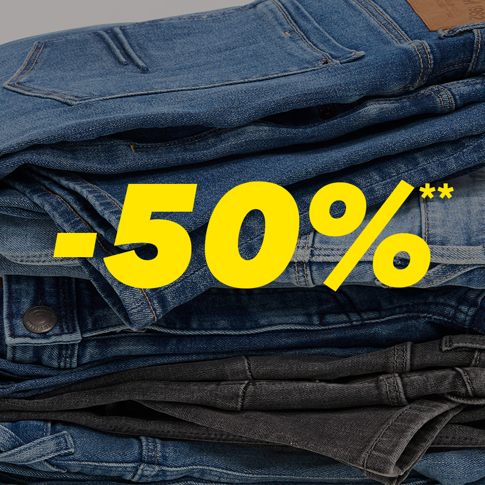 Denim