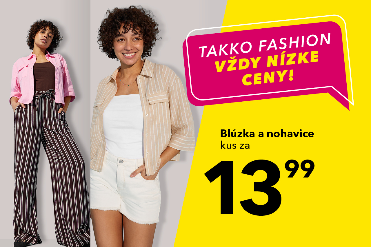 women jeans deal