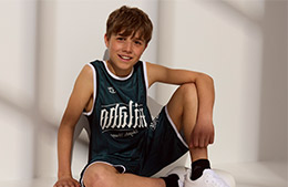 Sport trifft Komfort