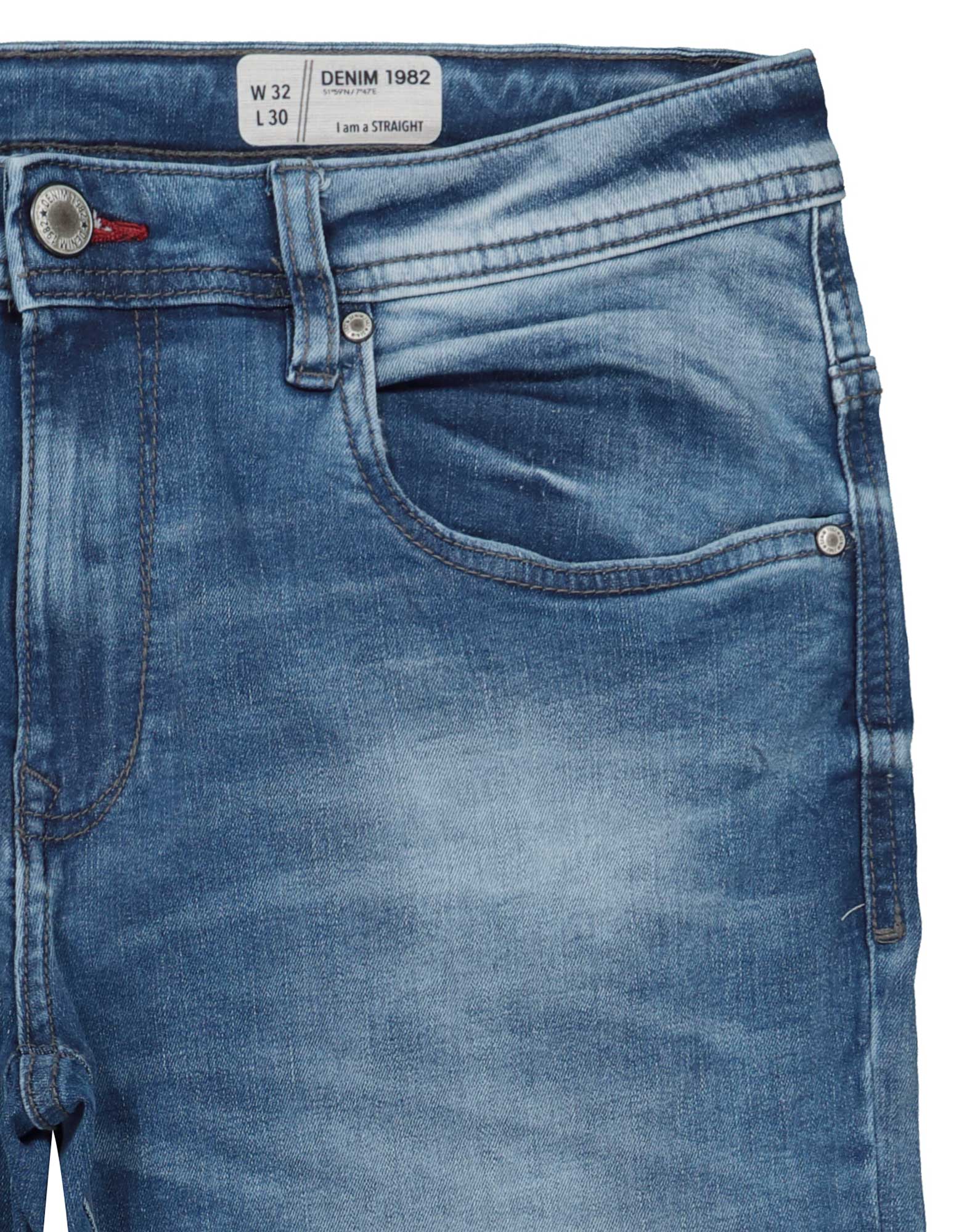 تعليم خيال سالف denim 1982 jeans 