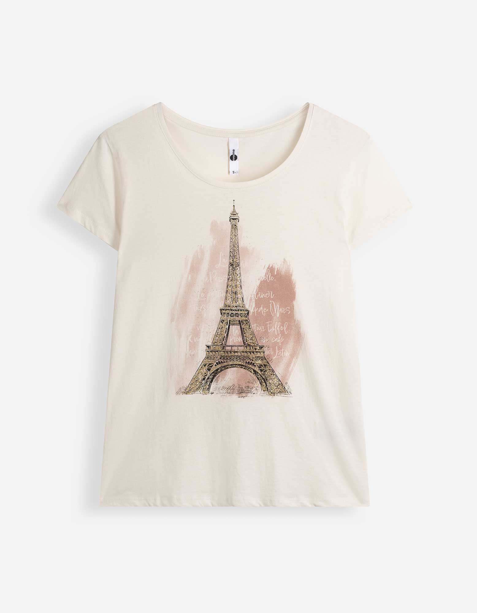 T-shirt - Glitterprint - Off-White