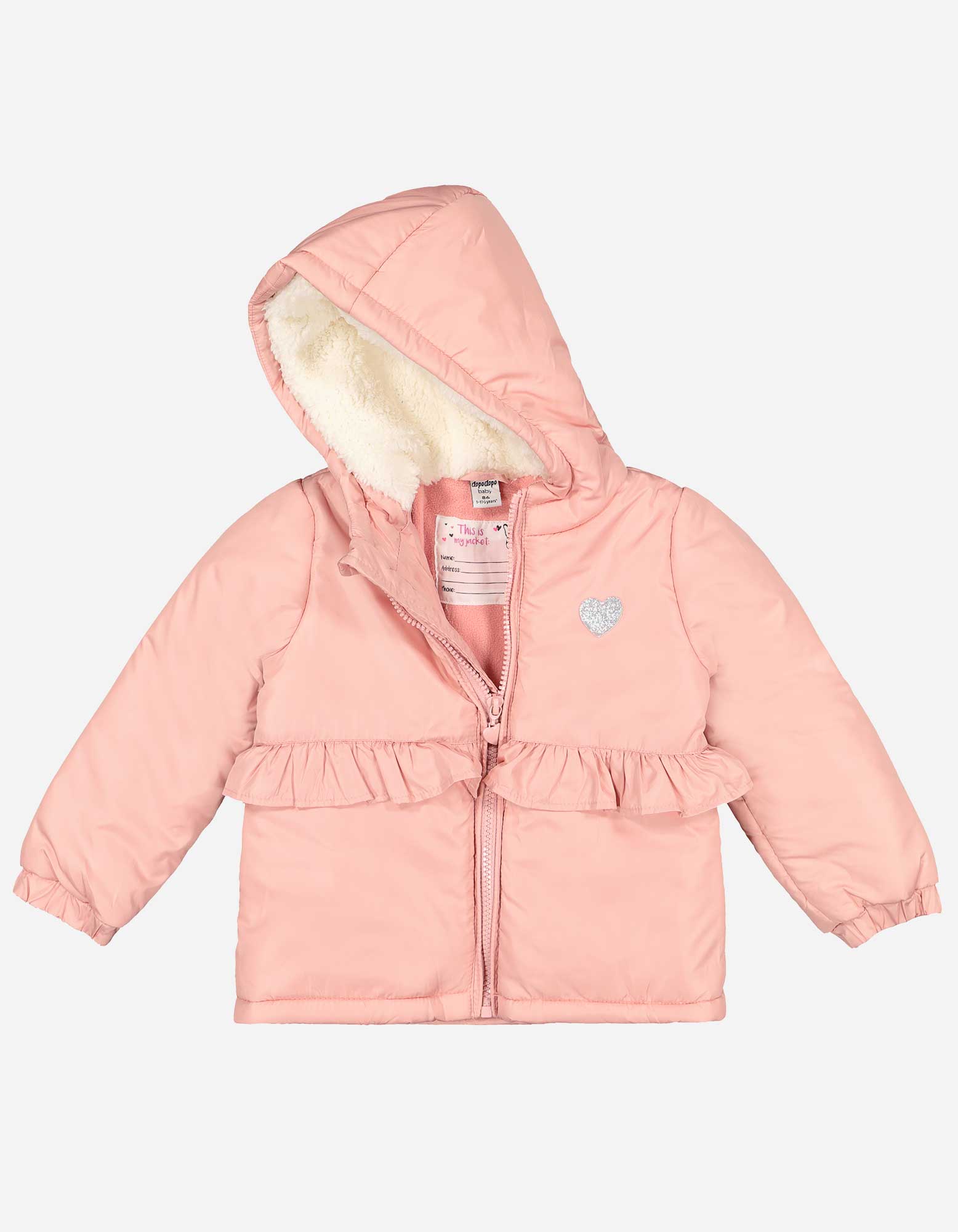 infant windbreaker