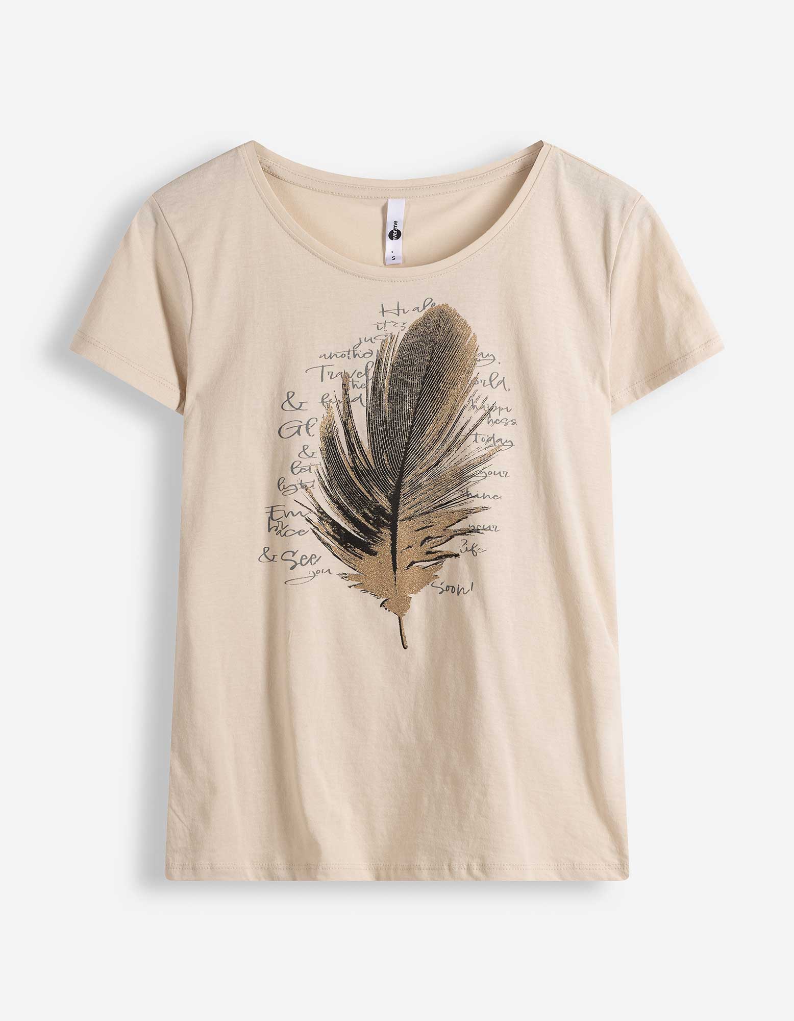 T-shirt - Print - Beige
