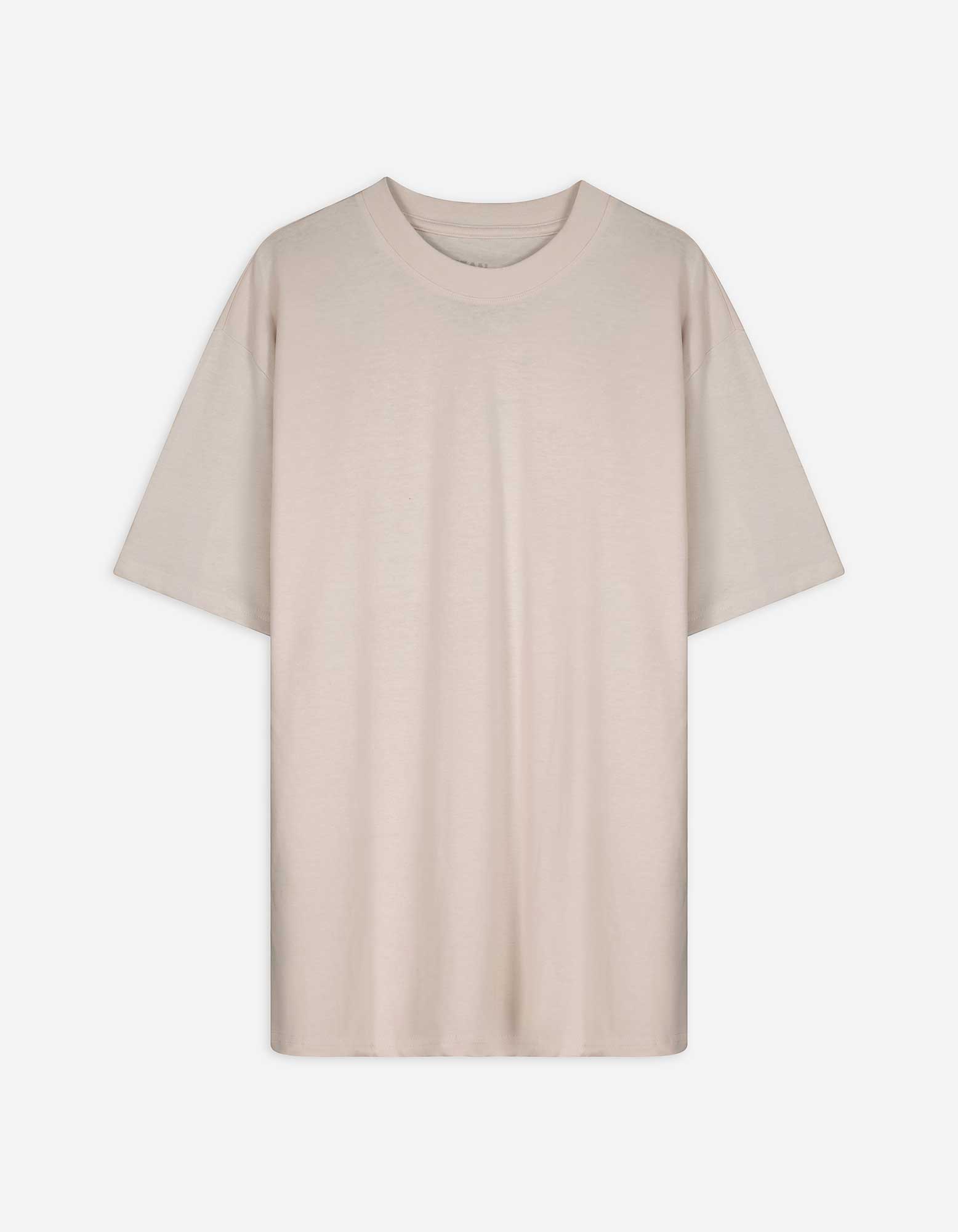 T-Shirt - Oversized Fit - beige